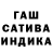 Метамфетамин Methamphetamine Margo 111