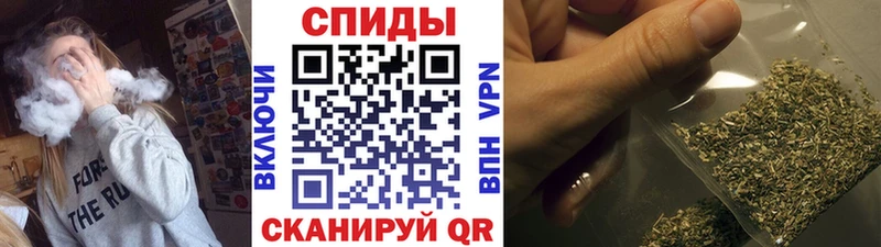 mega ссылки  Новоузенск  БУТИРАТ бутандиол 