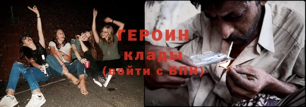 экстази Баксан