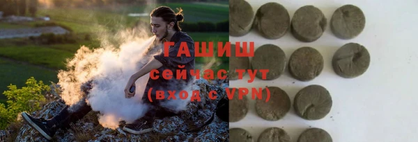 кокаин колумбия Балахна