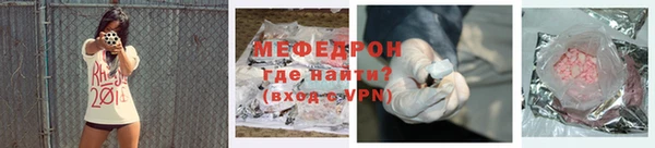 MDMA Переславль-Залесский
