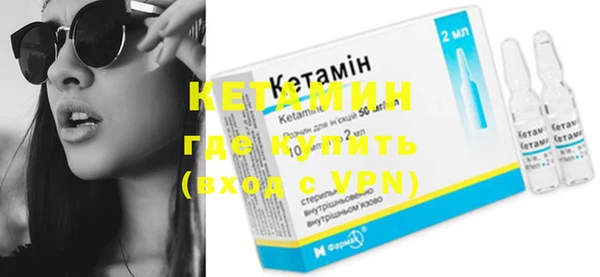 эйфоретик Пересвет