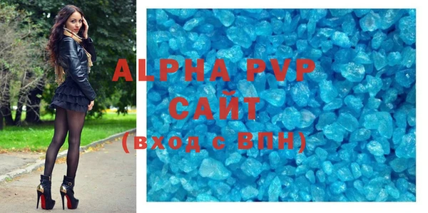 экстази Баксан