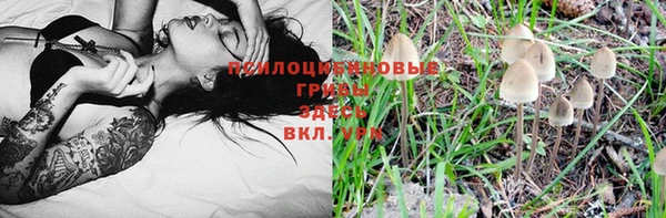кокаин колумбия Балахна