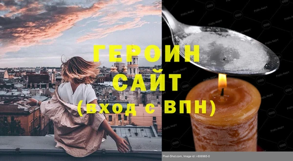 МДПВ Пестово