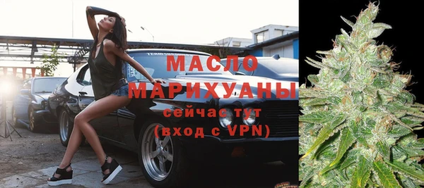 экстази Баксан