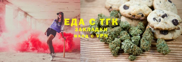 экстази Баксан
