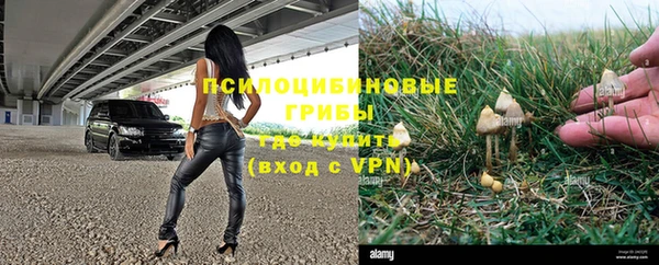 герыч Балабаново