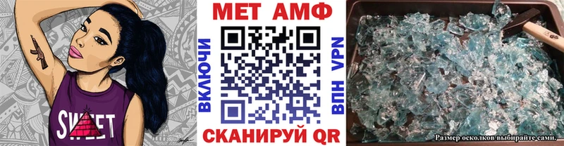 блэк спрут как зайти  Новоузенск  Первитин винт 