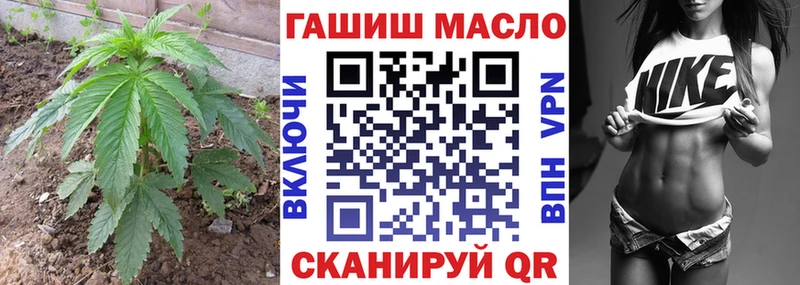 где купить   Новоузенск  Дистиллят ТГК THC oil 