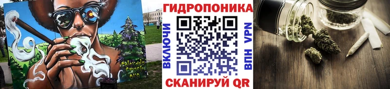 МАРИХУАНА марихуана  даркнет как зайти  Новоузенск 
